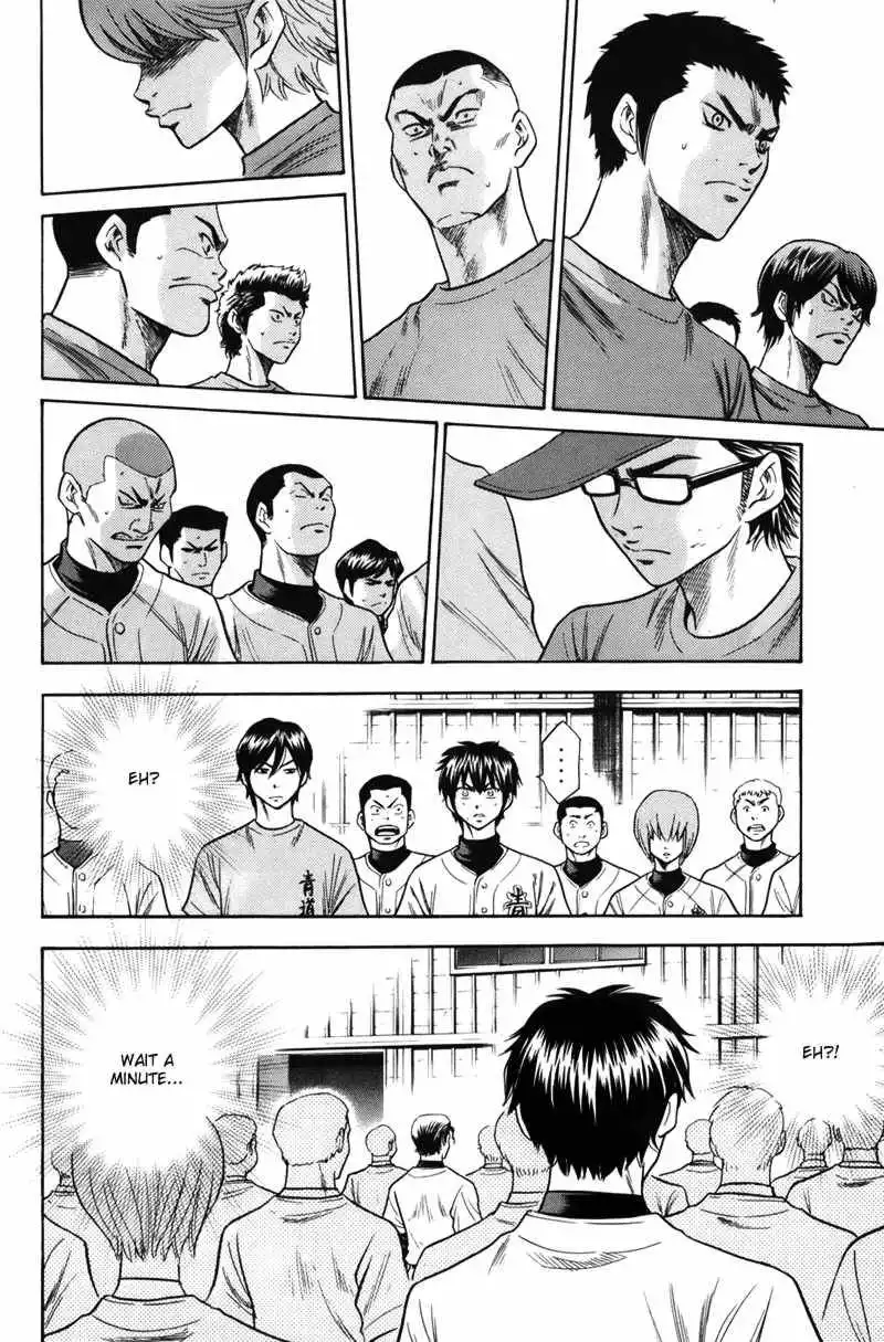 Diamond no Ace Chapter 37 4